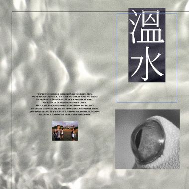 我的歌单