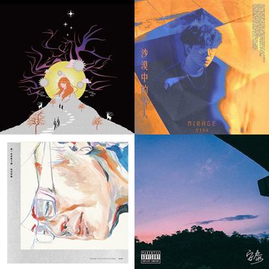 LONG HU MEN Playlist