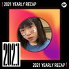 2021 个人年度精选之最