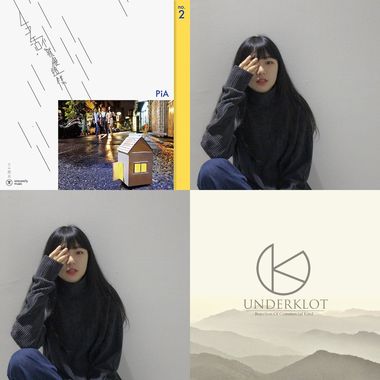 生活