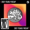 2021 个人年度精选之最