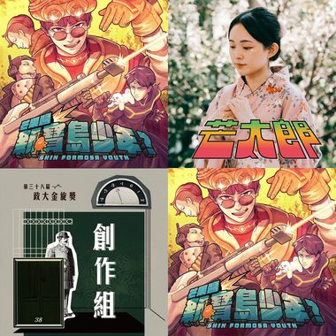 芒果酱好吃