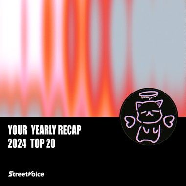 2024 个人年度精选