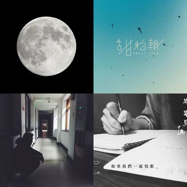 2016top50