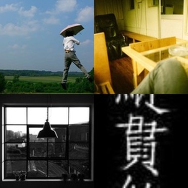 世界/传统