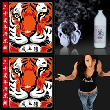 摇滚/另类