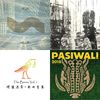 My Playlist