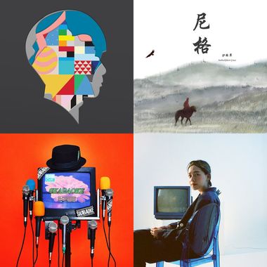 先这样