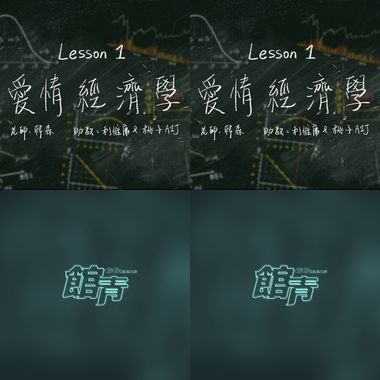 我想听