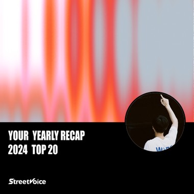 2024 个人年度精选