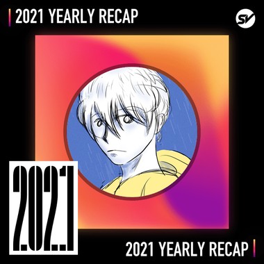 2021 个人年度精选之最