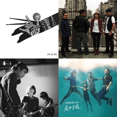 2010 Review Of Rock ON