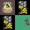 The Next Big Thing 2017 【开发场九】