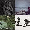 The Next Big Thing 2017 【开发场五】