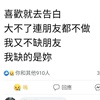 晕