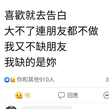 晕