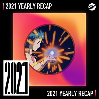 2021 个人年度精选之最