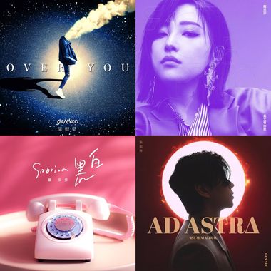R&B 我认ㄓ。ㄉ。灵魂乐～节奏蓝调🫨🤔🤩