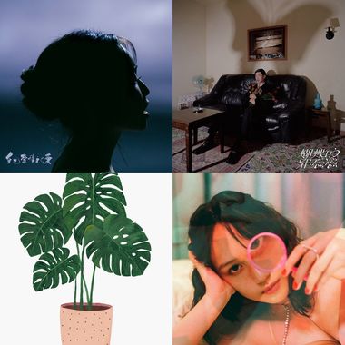 关于“爱”！！！