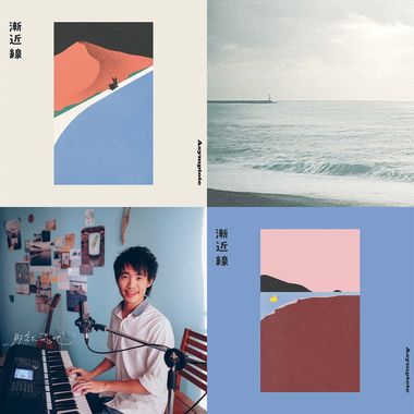 小宝