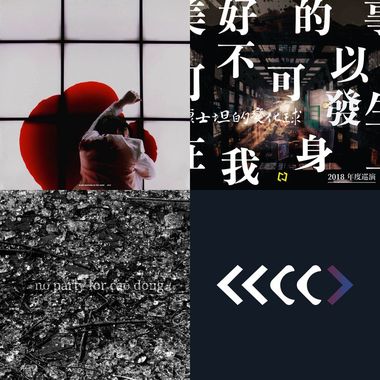 暖心