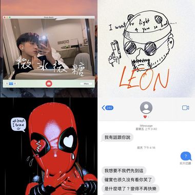 我老公的歌🫶🏻