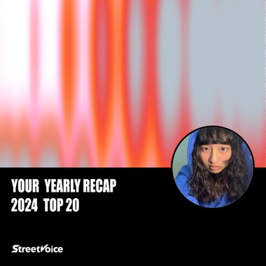 2024 个人年度精选
