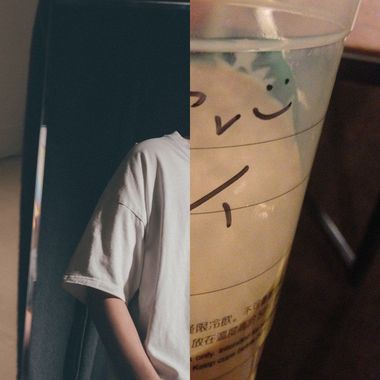 我的歌单 4