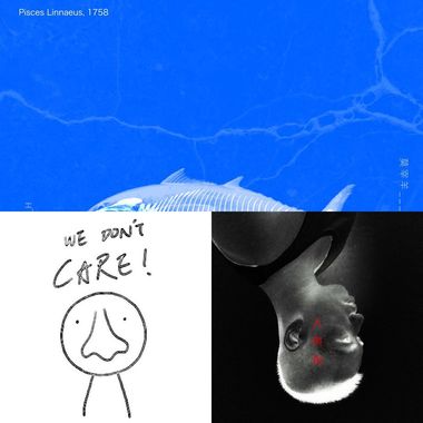 嗯哼
