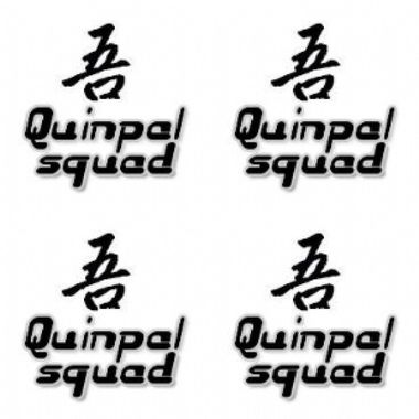 吾人