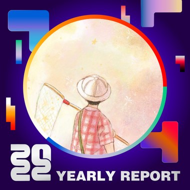 2022 个人年度精选