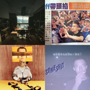 喜欢ㄉ