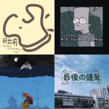 谢谢