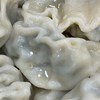 爱米粒
