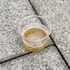 Antai-