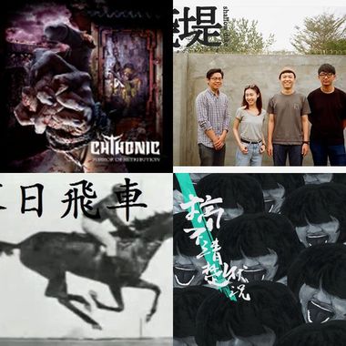 凯哥单