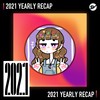 2021 个人年度精选之最