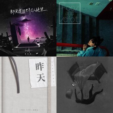 爱不释手