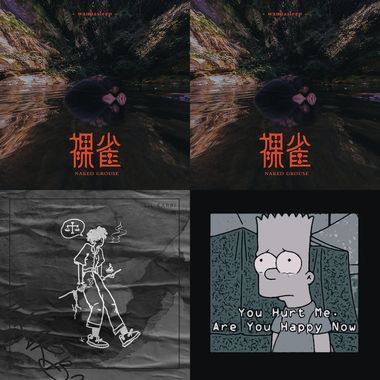 饶