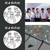 我走指南路