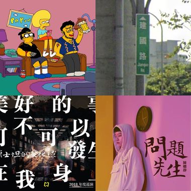 呕呕