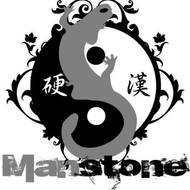 耐听