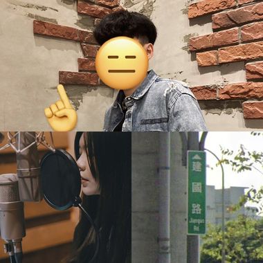 晕船