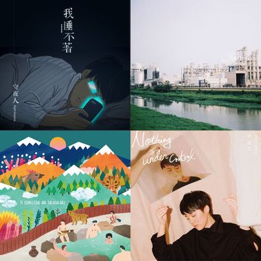 是歌哦