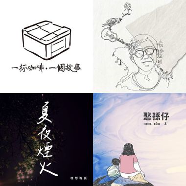 睡觉喽