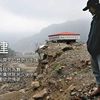 我的歌单 1