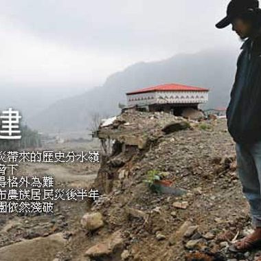 我的歌单 1