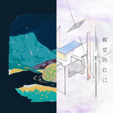 我的歌单  