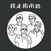 My Playlist