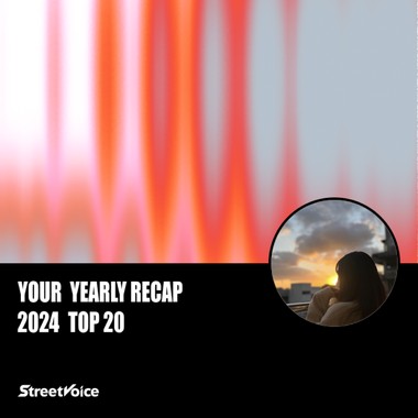 2024 个人年度精选